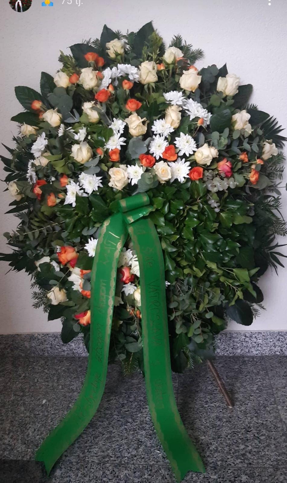WhatsApp Image 2022-07-31 at 20.05.33